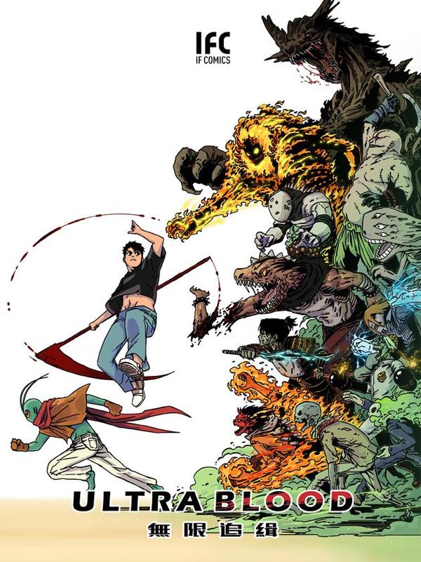 无限追缉ULTRA BLOOD [db:作者] 漫画封面